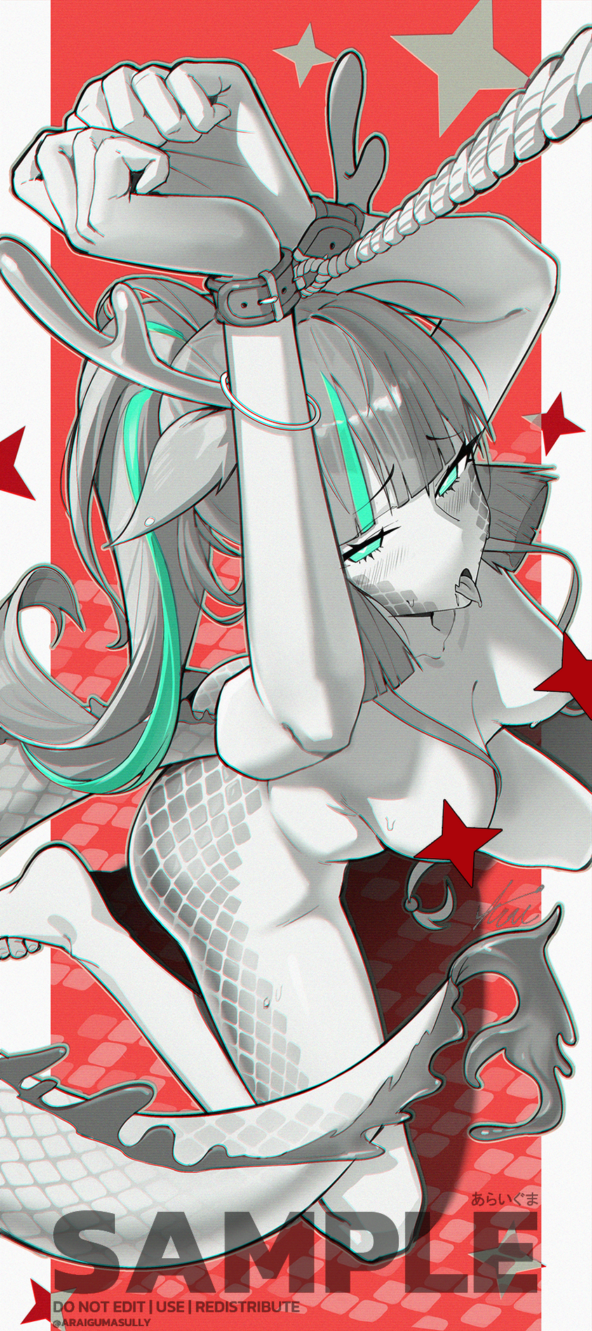 Liuli (@ZeroTheyCallMe)